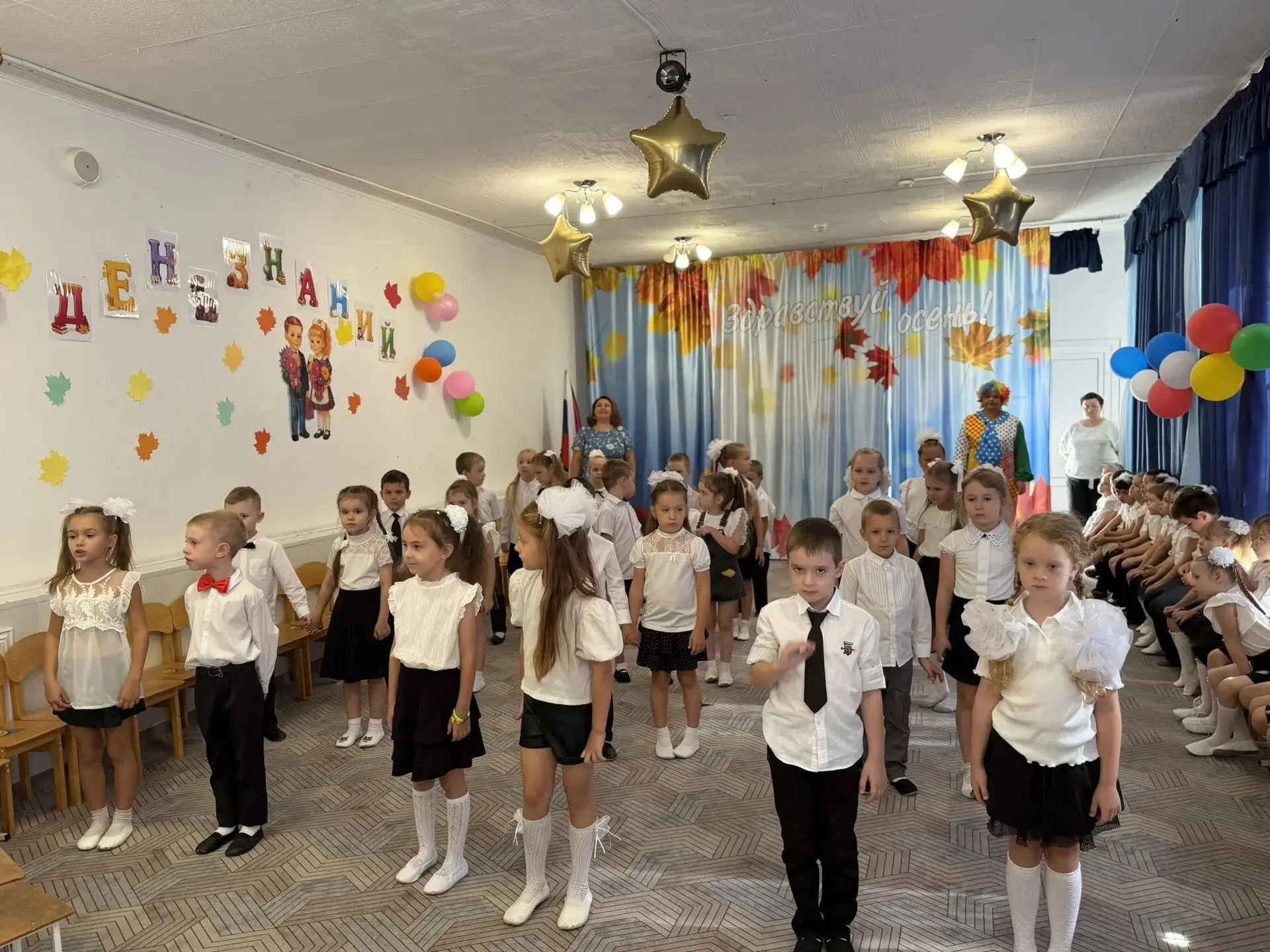 📢Дорогие родители и наши любимые воспитанники!📢Первое сентября — особый день, который...