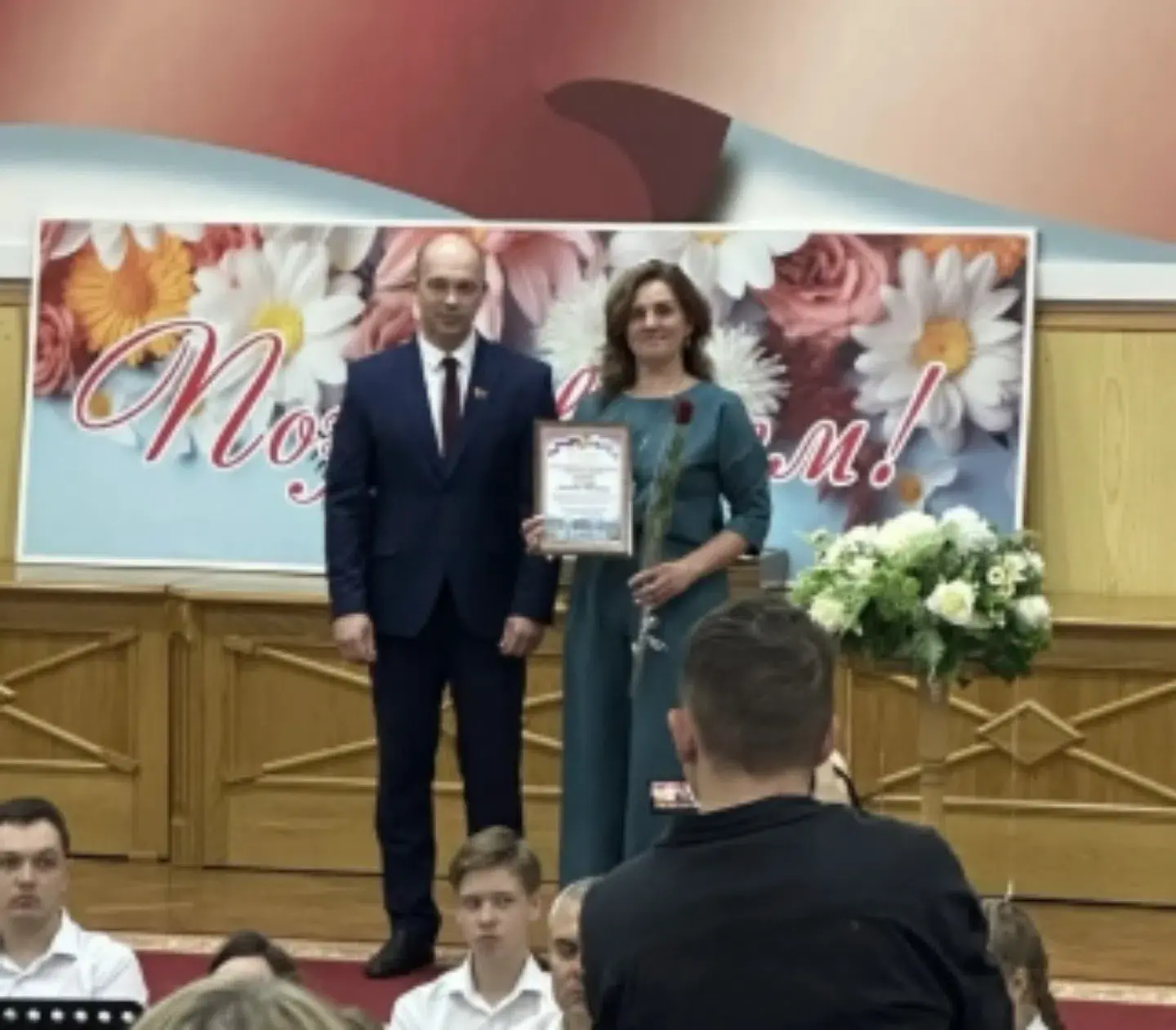 Золотой фонд города-горожане.
❗На церемонии «Золотой фонд города-горожане», которая традиционно прох