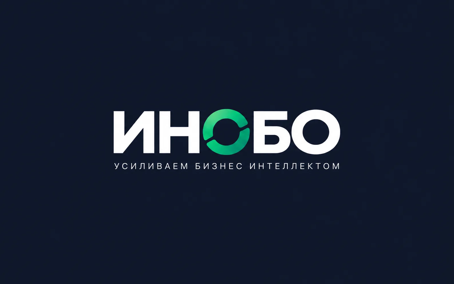 Наконец-то руки дошли до брендинга. 2-3 часа обсуждения с Гпт, работы с файлами в Клоде...