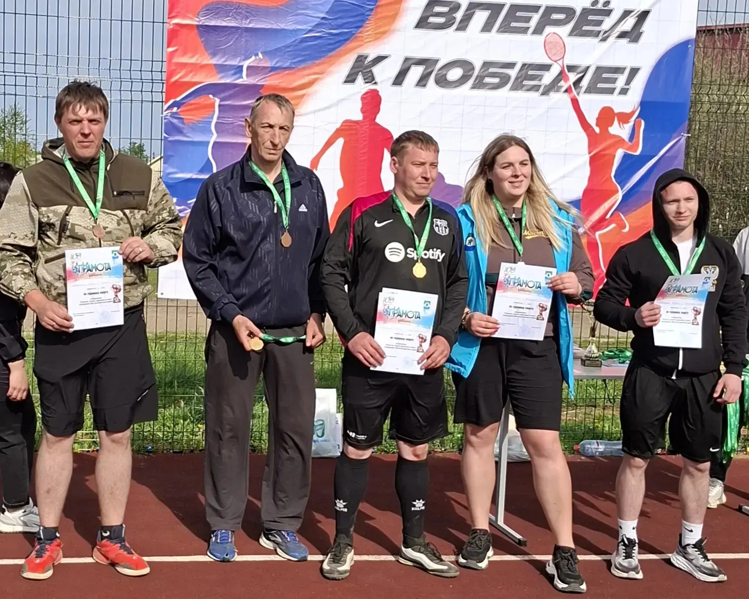 Наш чемпион! Гордимся безмерно! 🎉🎉🎉