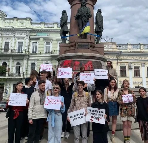 Русская Политическая Философия