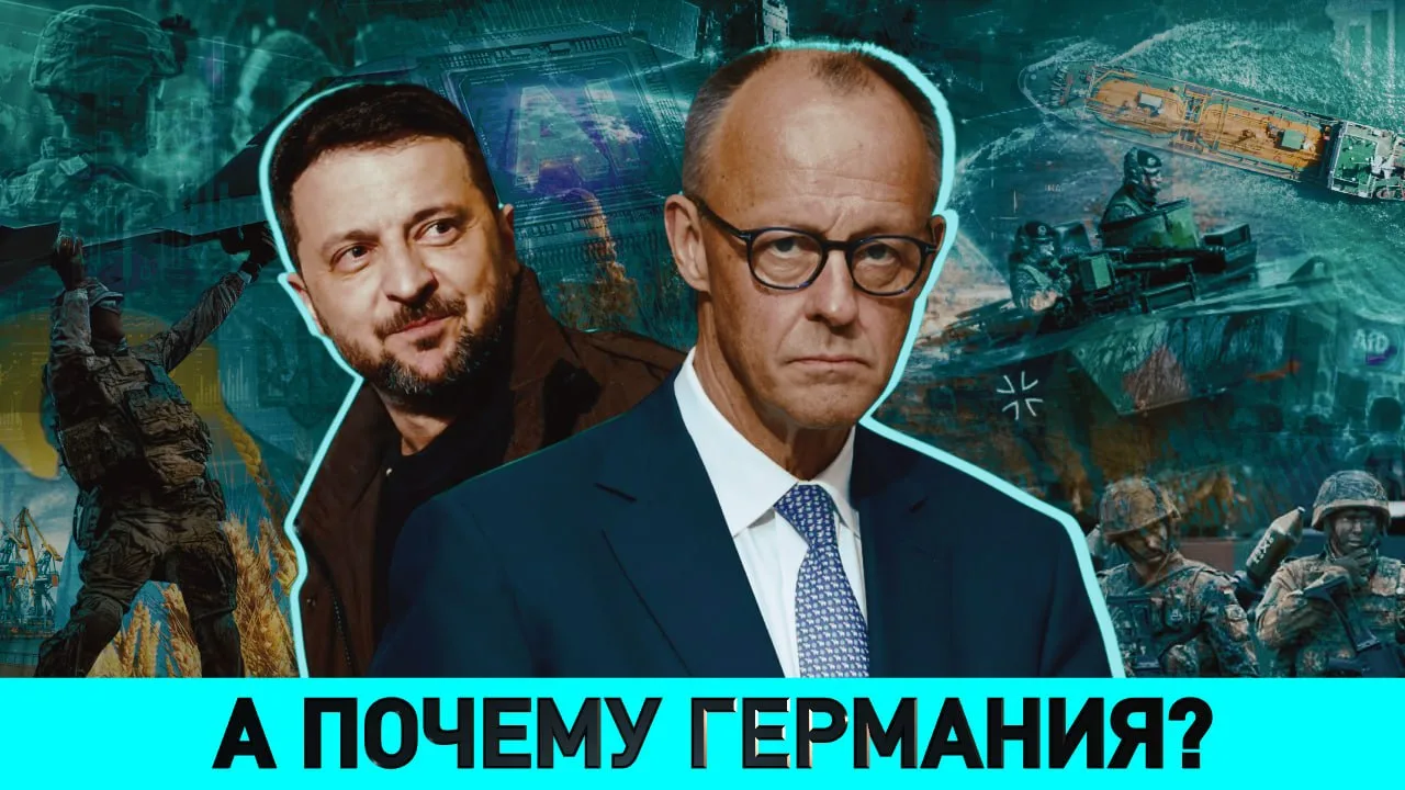 Ток-шоу "ОбъективНо":