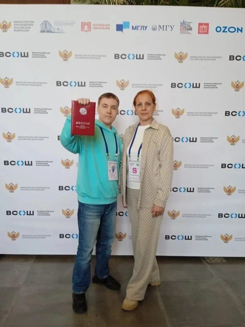 Поздравляем и гордимся👏🎉  Ухтинский лицеист Марк Пантелеев продолжает приумножать личные достижения 