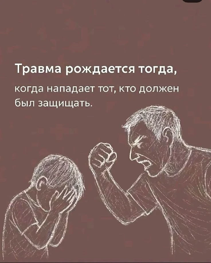 Если ребёнок не слушается, нужно просто… перестать воспитывать

И вот почему.

Ребёнка 6-15 лет уже 
