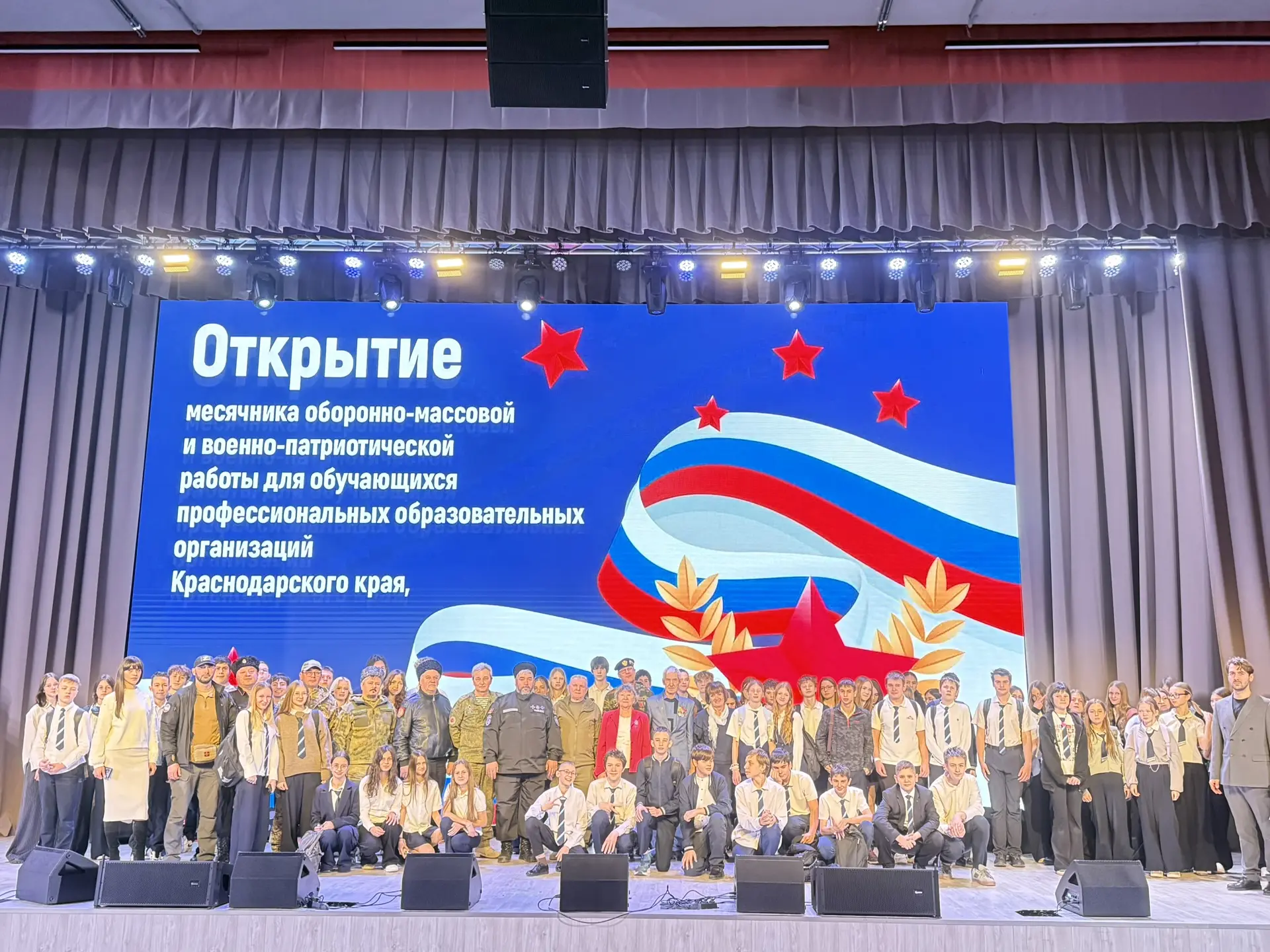 📜✨ Уважаемые родители, ученики и гости гимназии!   Вот и подходит к концу учебная неделя, пора подво