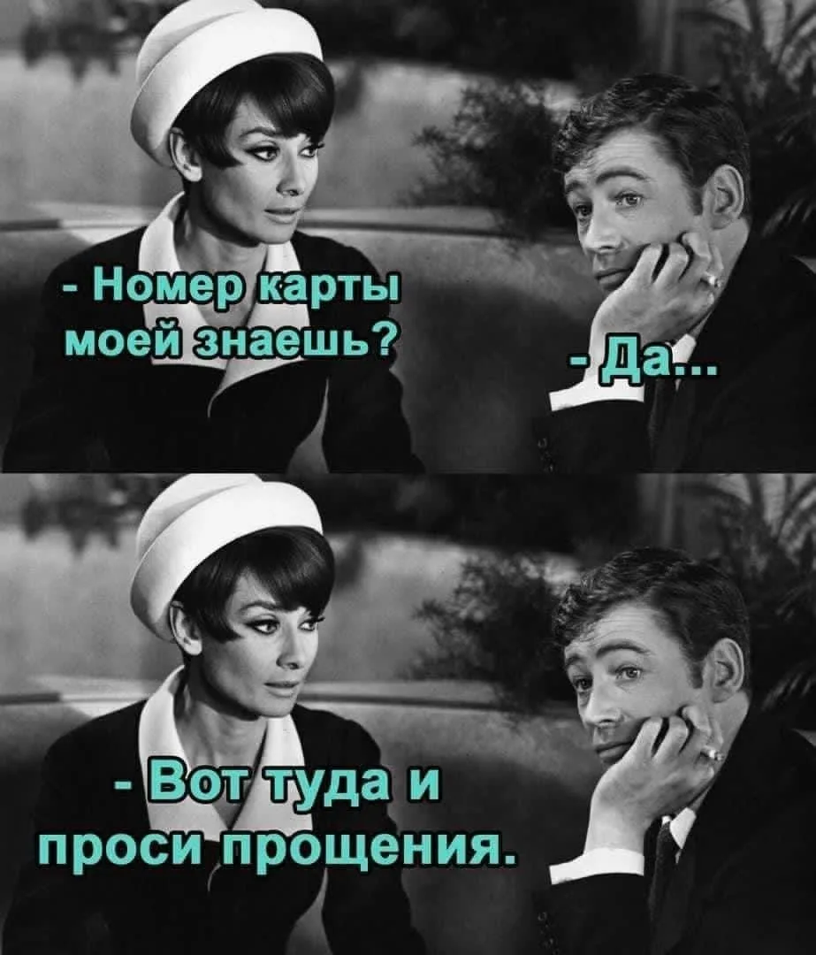 За то что звонил по утрам в Шиномантаж!

Галстукова On Air Подписаться