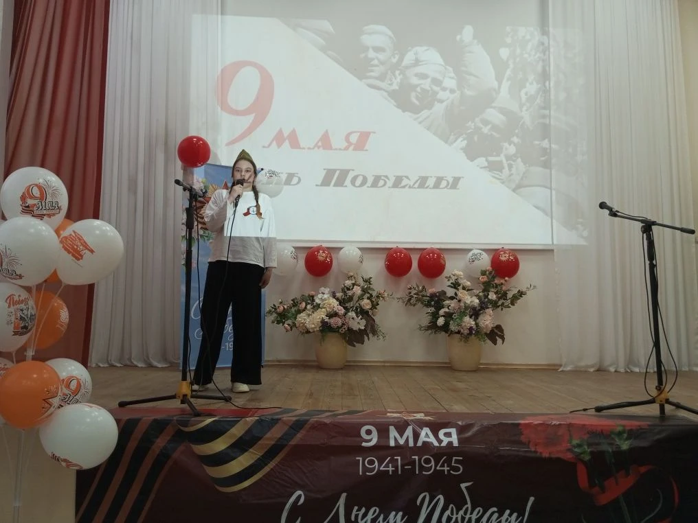 🎖Вперед и с песней! Конечно же, с песней о Победе.  8 мая в МБОУ СОШ 15 прошел концерт Победы! Чем з