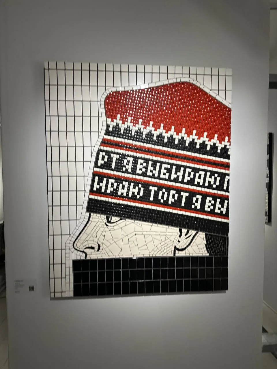 🖼️ Идём на открытие выставки в Галерее Виктория