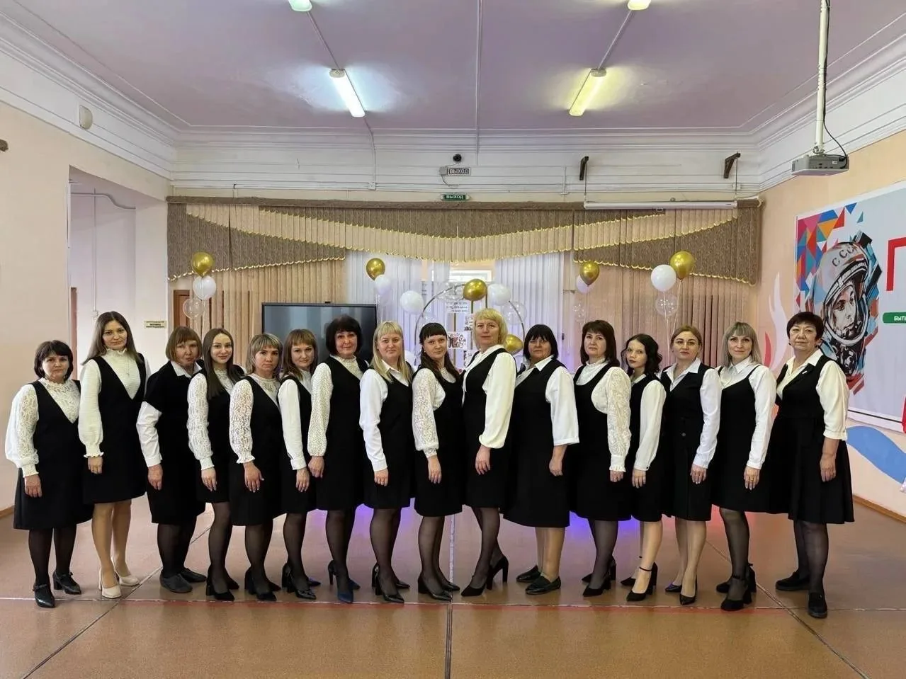 Настоящая сила города — в его учителях! 💐