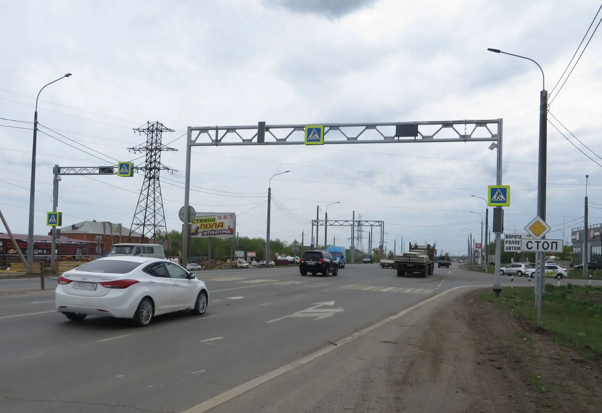 🚦 Внимание! Ежедневно с 10.00 до 17.00,  с 15 по 19 июня  не будут работать светофорные объекты, ра