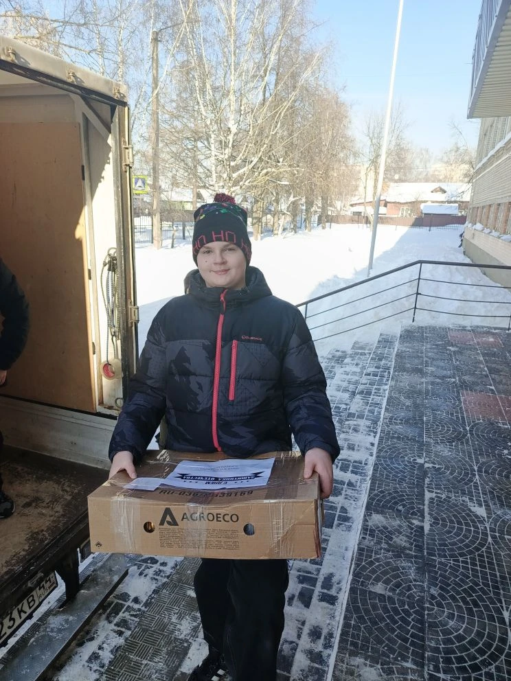 #МЫ_ВМЕСТЕ  ⏳Время добрых дел!  В рамках акции "Далеко, но рядом" была собрана праздничная,  благотв