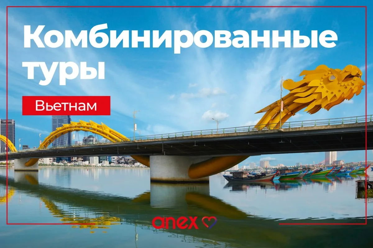 НОВОСТЬ ДНЯ! 💥