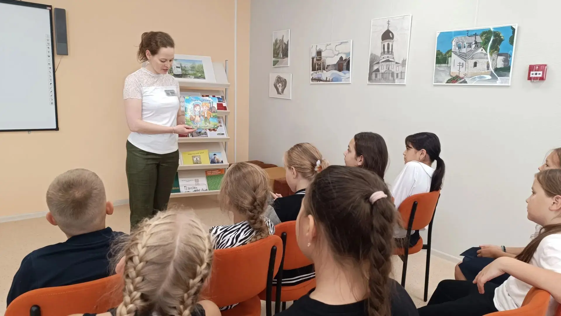 📚 Библиодень-2026