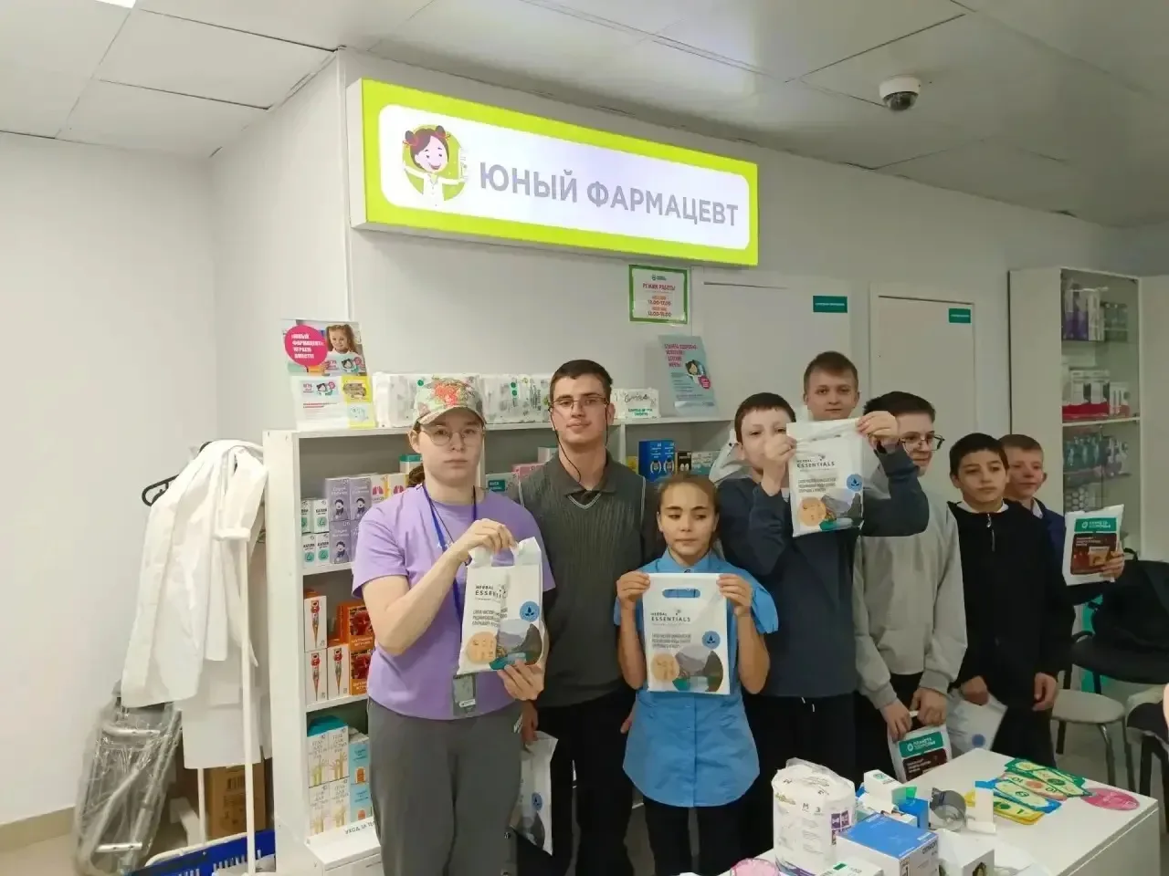 💊 Наши школьники стали «юными фармацевтами»!