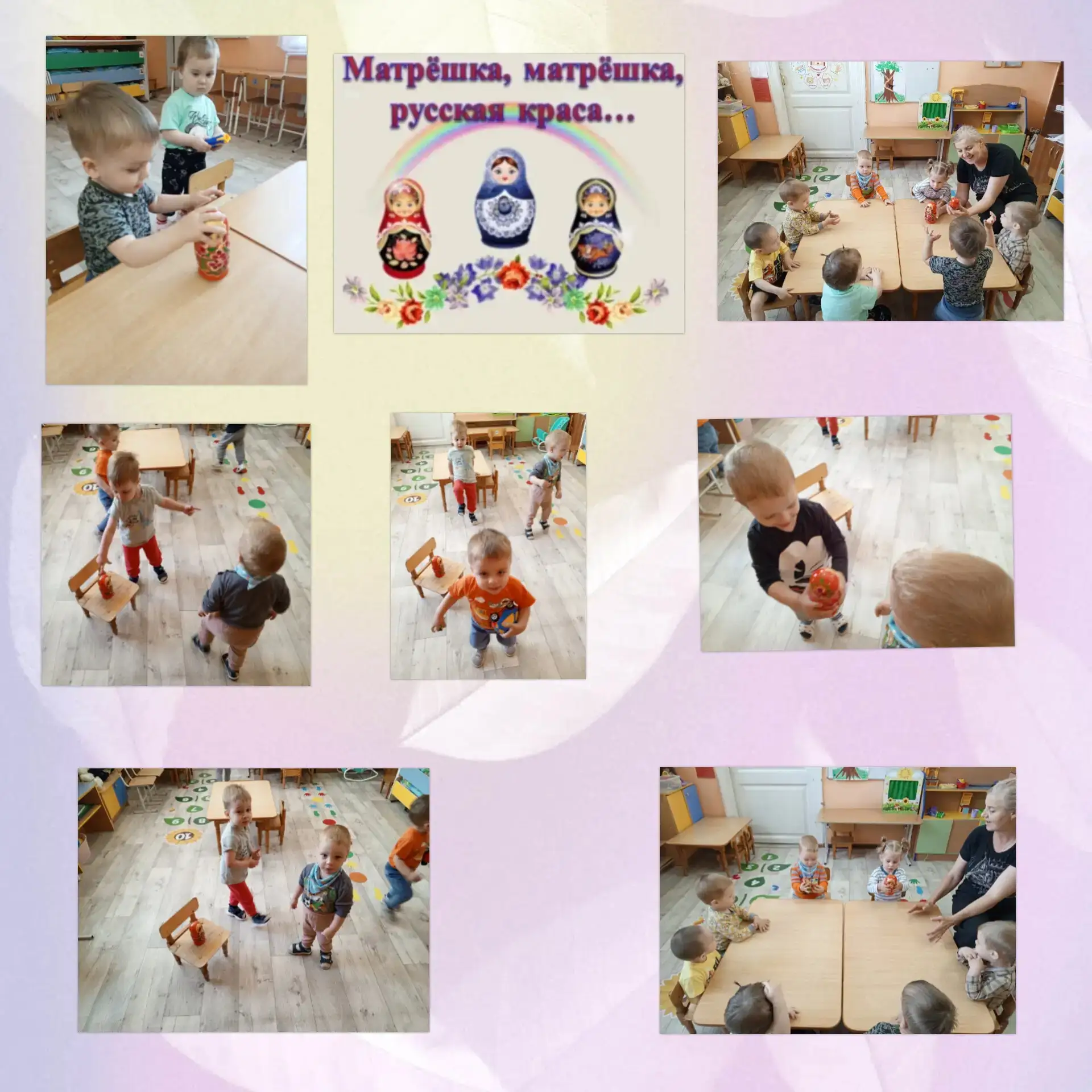 В день народной игрушки, дети гр. "Подсолнушек" познакомились с