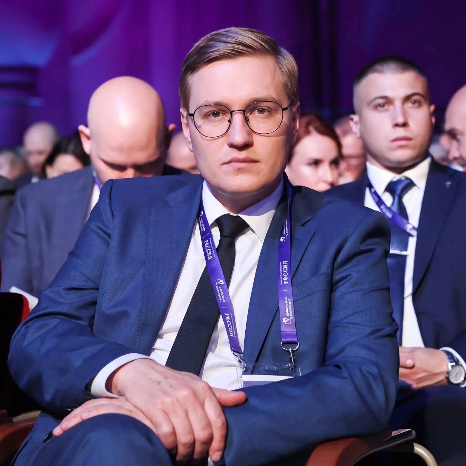 Принял участие в пленарном заседании и открытии форума «Цифровые решения».