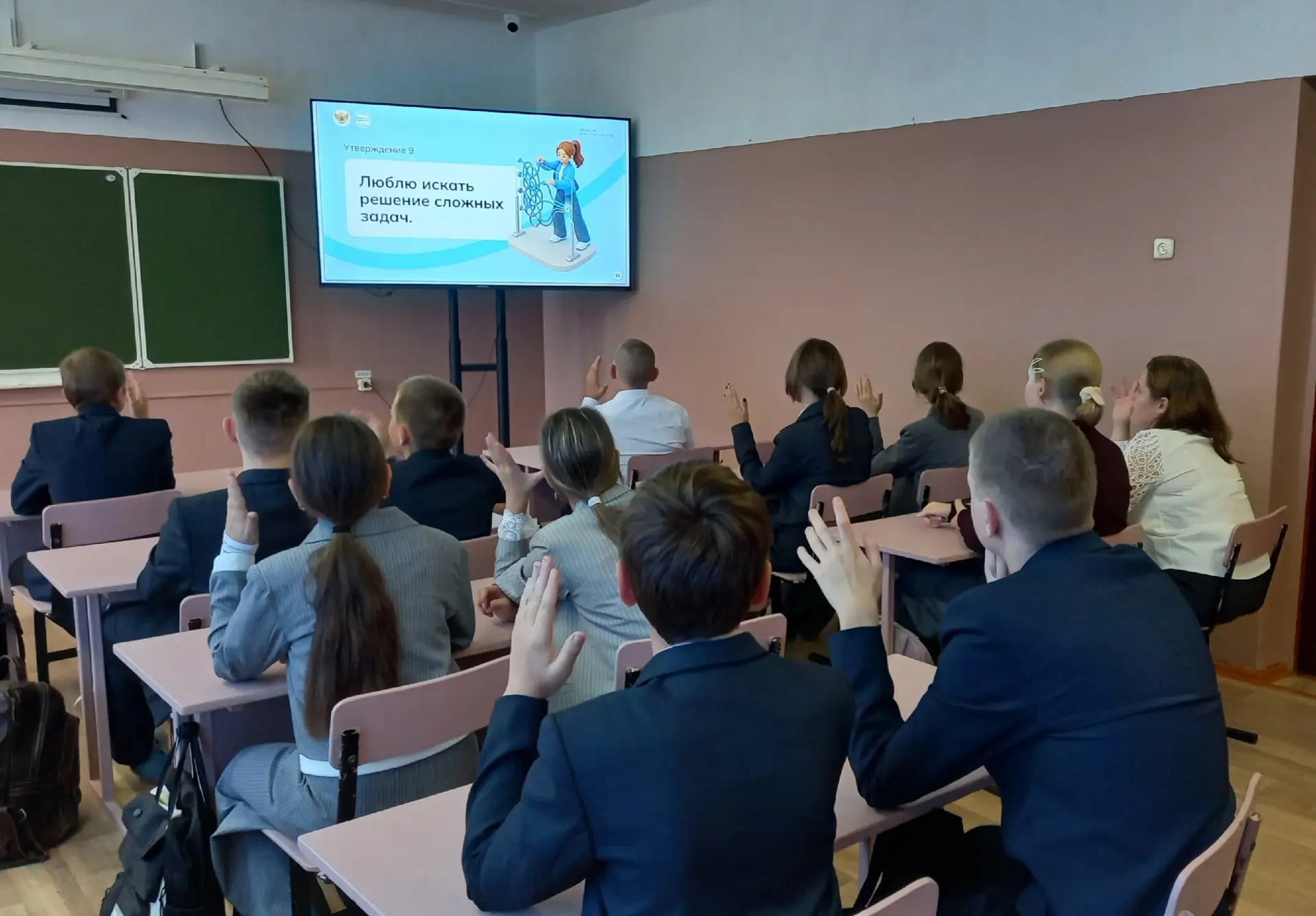 ⚡️3 сентября в Лопушской школе для обучающихся 6-11 классов прошло установочное занятие...