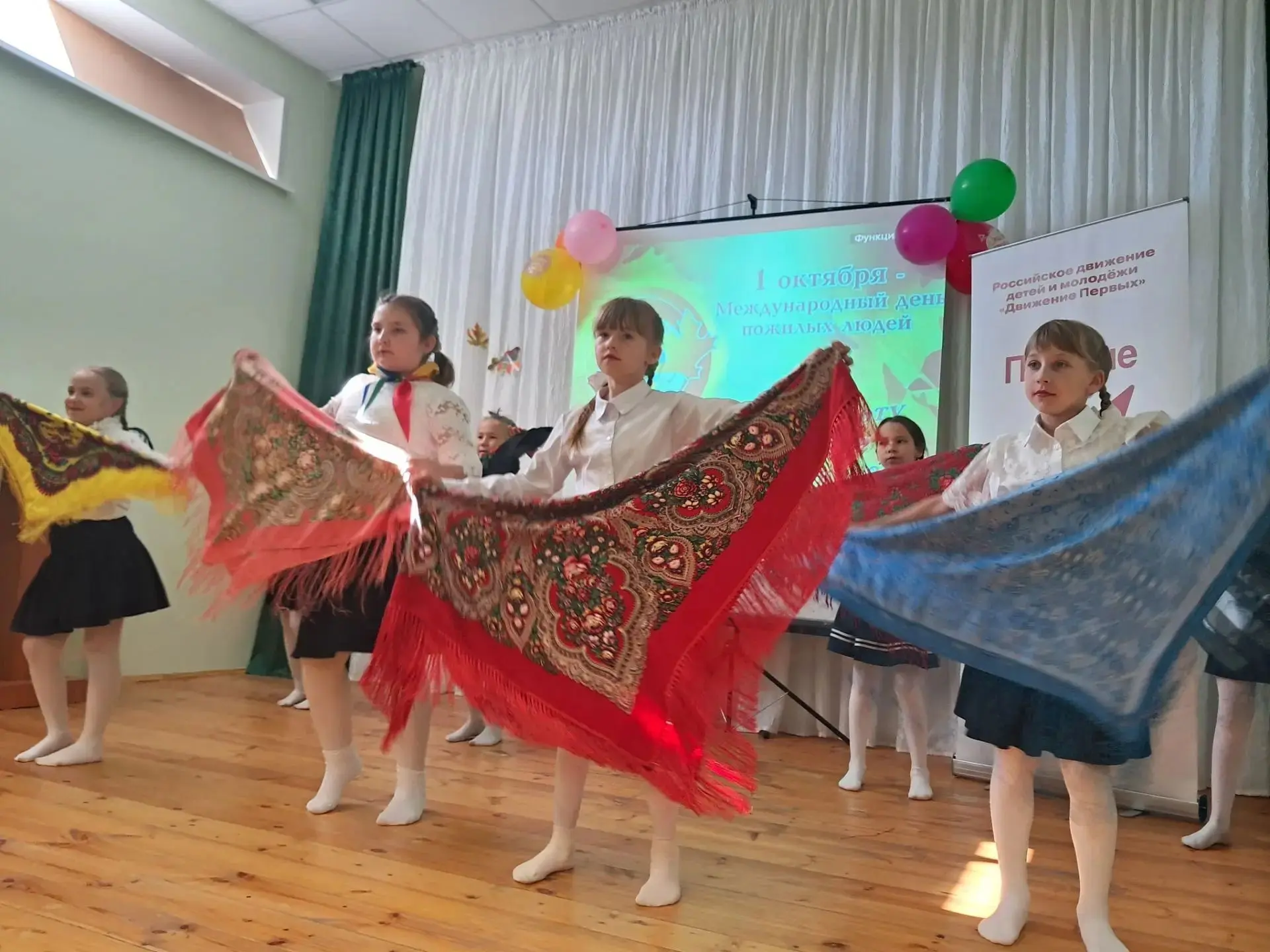 💥 1 октября — День Мудрости, Добра и Уважения
