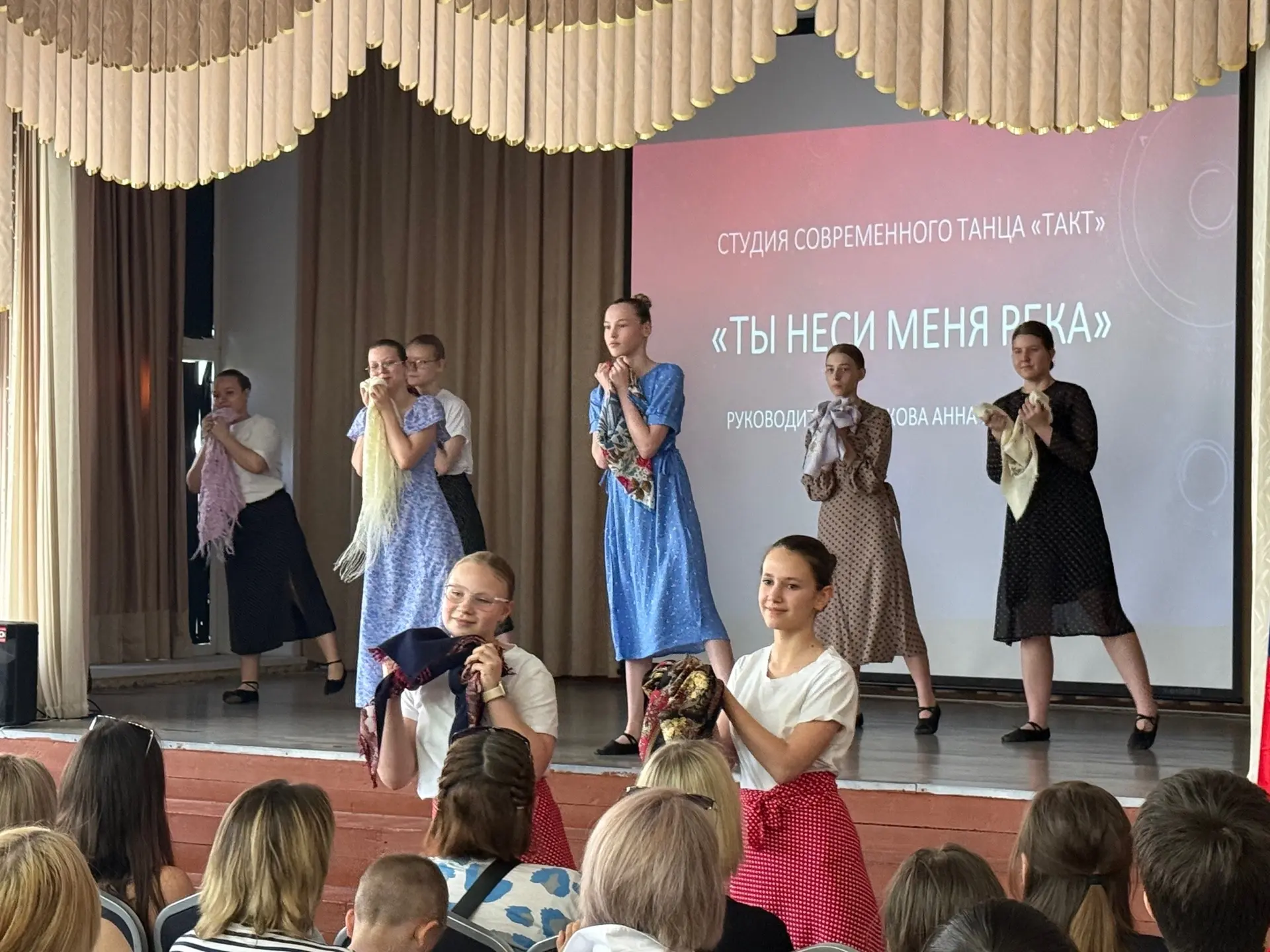 ✨ФЕСТИВАЛЬ ВНЕУРОЧНОЙ ДЕЯТЕЛЬНОСТИ — ПРАЗДНИК ТАЛАНТОВ✨  🎊19 мая в нашей школе прошёл настоящий праз
