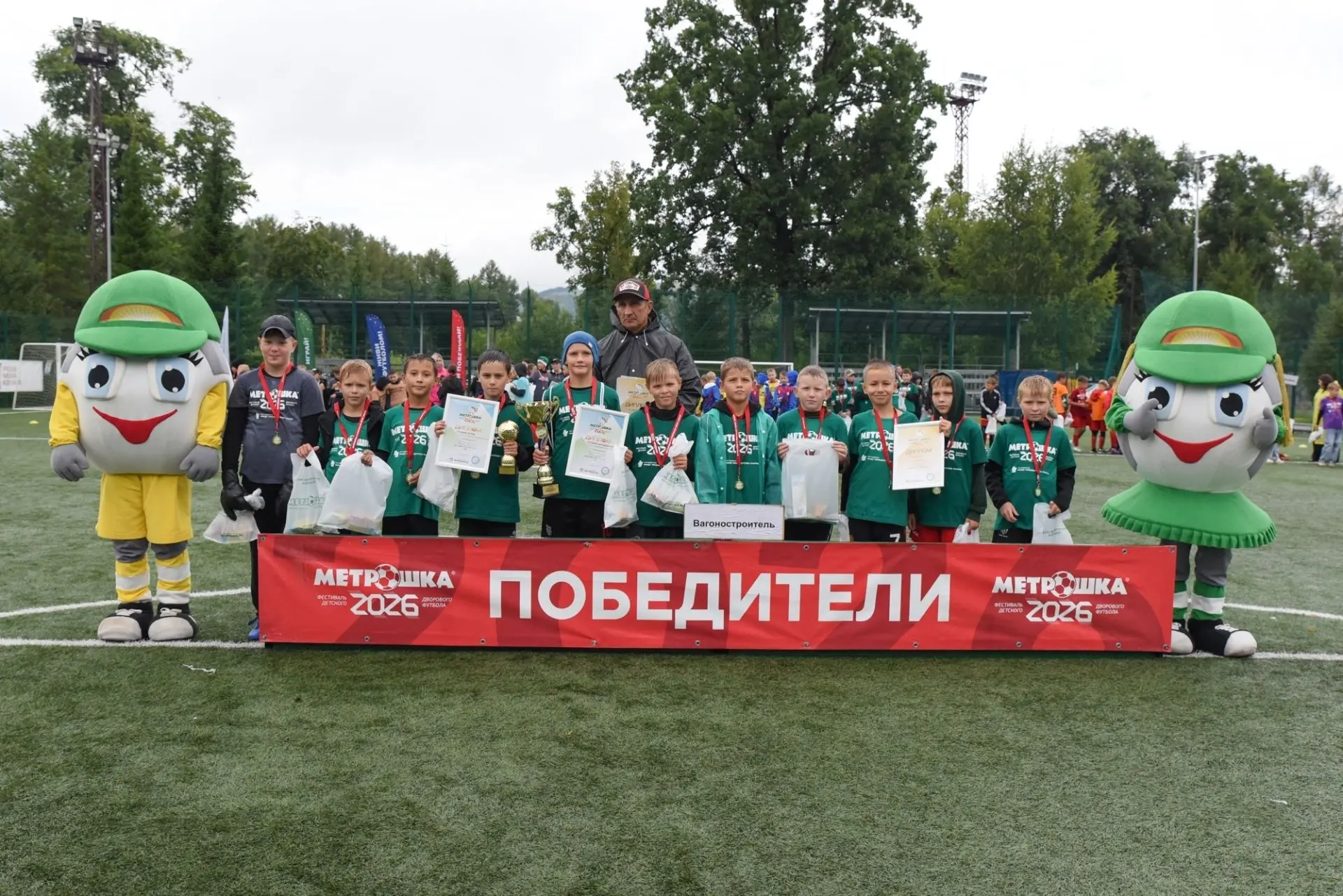 УСТЬ-КАТАВСКИЕ ФУТБОЛИСТЫ ПРИВЕЗЛИ ЗОЛОТО И СЕРЕБРО С ТУРНИРА В АШЕ