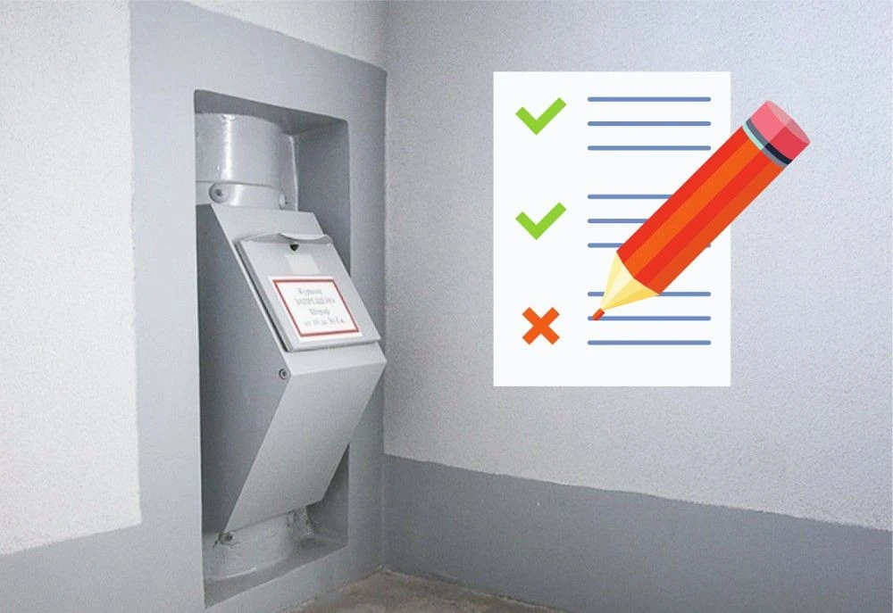 🚮 Правила пользования мусоропроводом: чистота начинается с нас