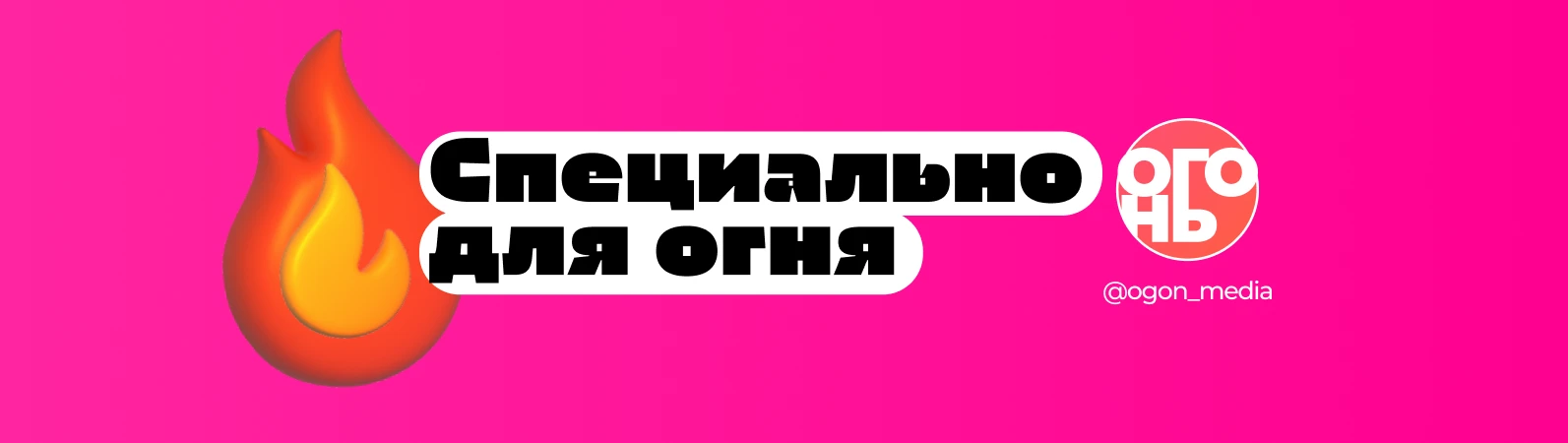 🔥Календарное развитие территорий: как заставить время работать на город? – директор по...