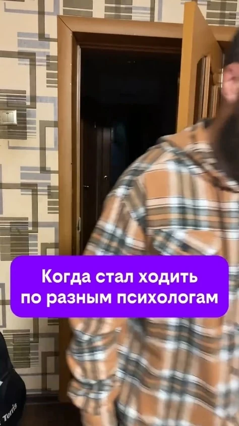 Видео: https://vk.ru/clip-208935213_456240630