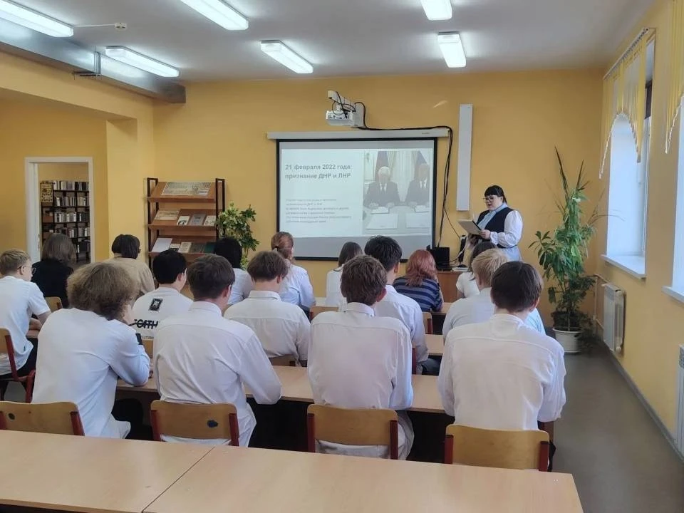 30 сентября — День воссоединения Донецкой и Луганской народных республик, Херсонской и ...