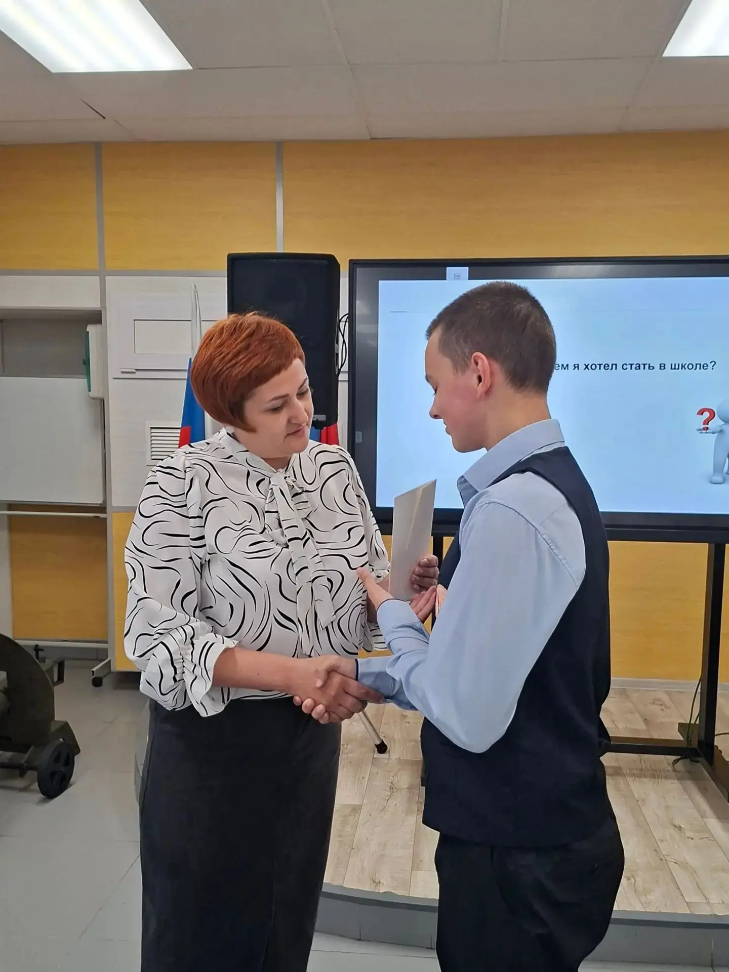 Заслуженная стипендия