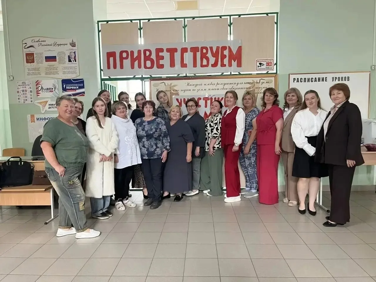 В новый учебный год — с новыми идеями!