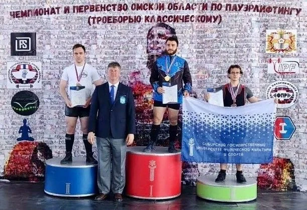 23-24 мая прошел Чемпионат и первенство Омской области по пауэрлифтингу (троеборью классическому). К