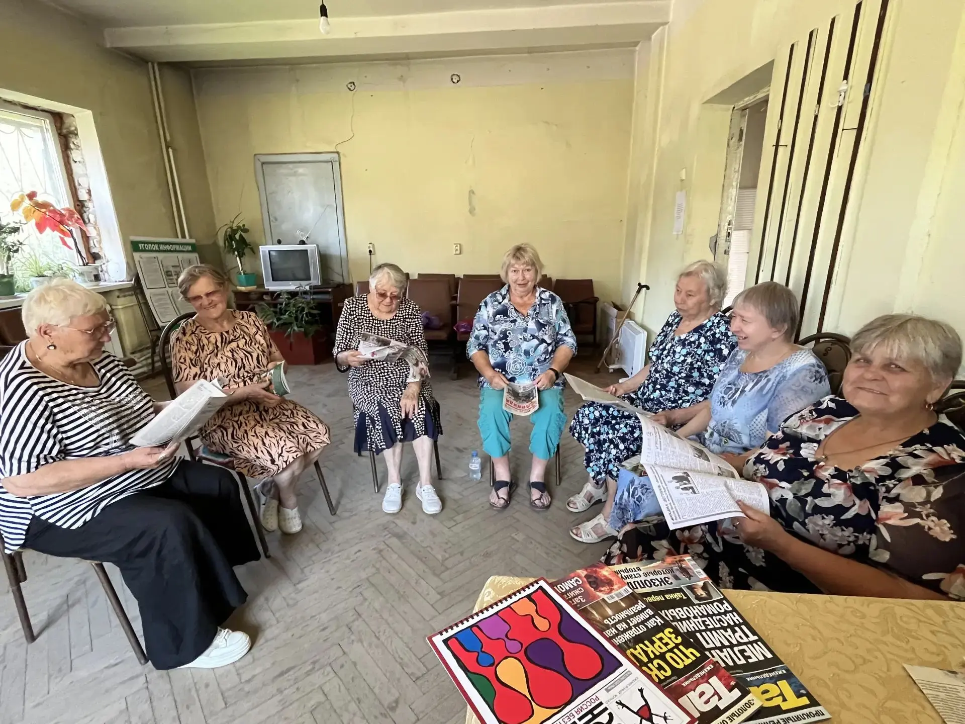 Сегодня, 26 августа, в нашей местной организации Всероссийского общества слепых было по...