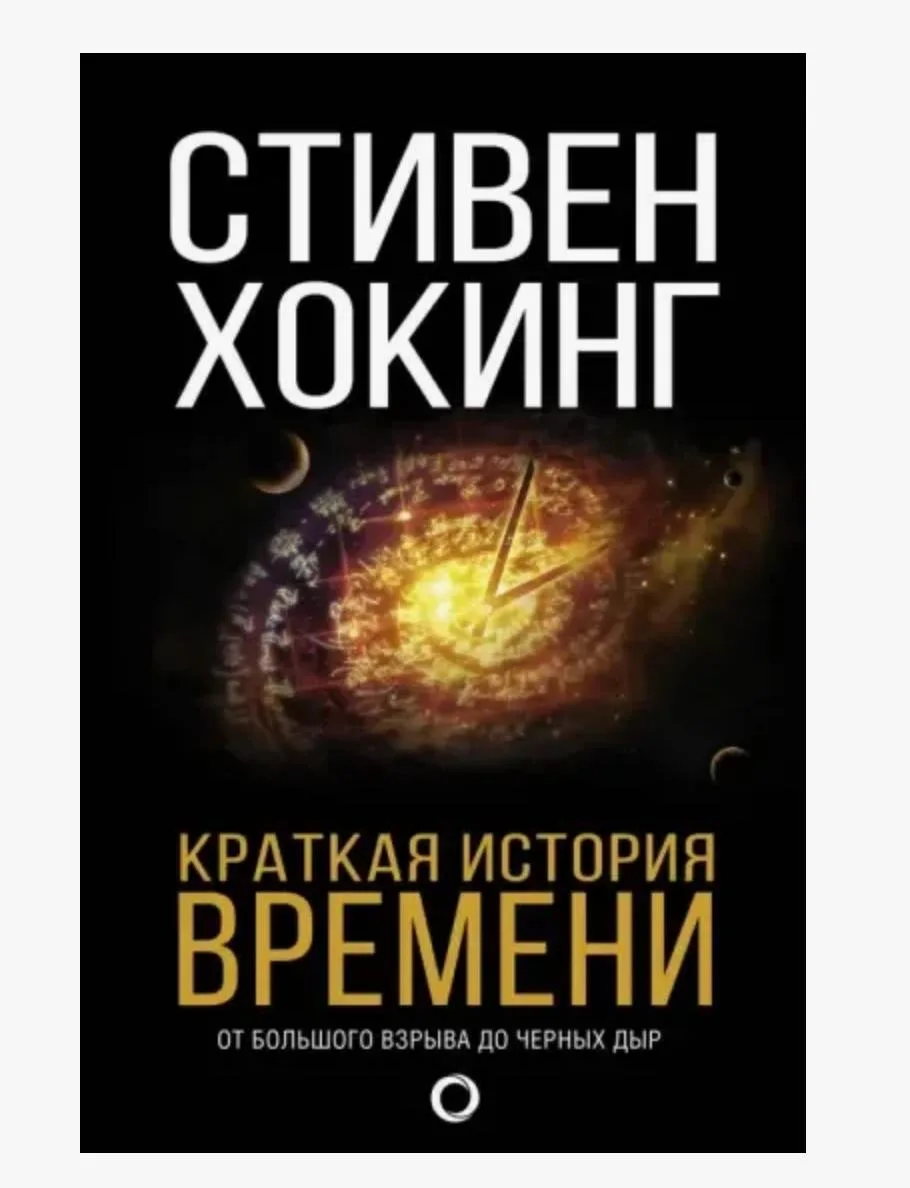 Полезная литература для подростков. ТОП-5