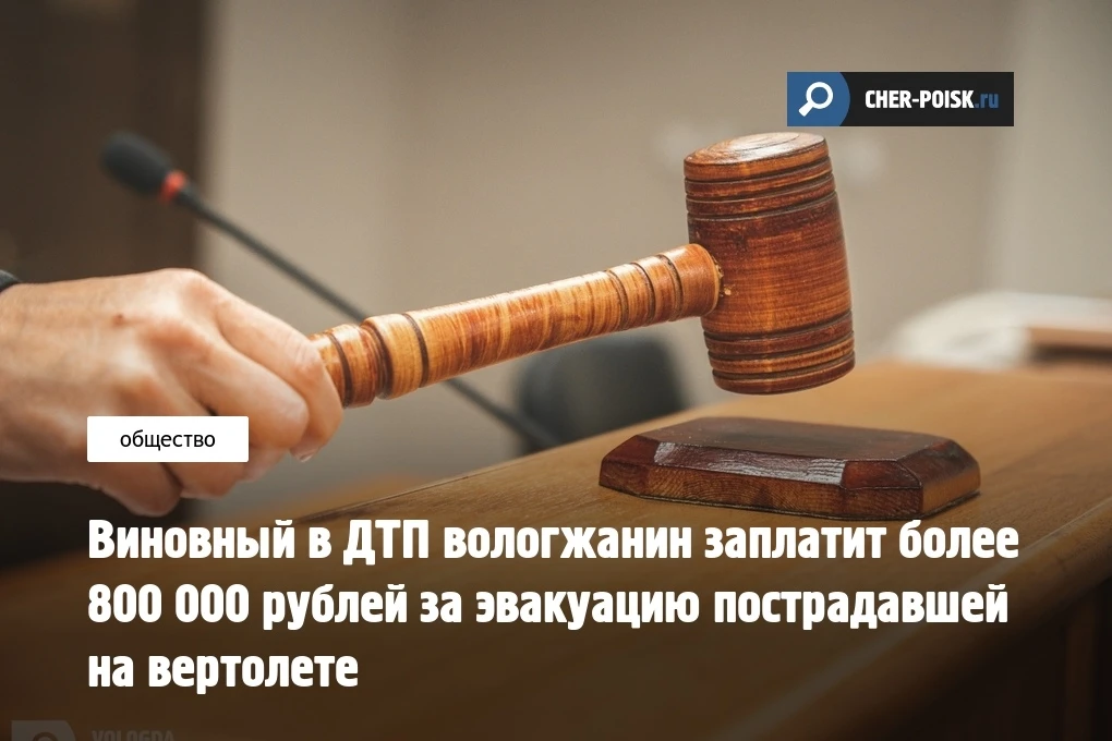 Утром 28-го ноября 2023-го года на 18‑м километре автодороги Нюксеница – Брусенец – Игмас случилось 