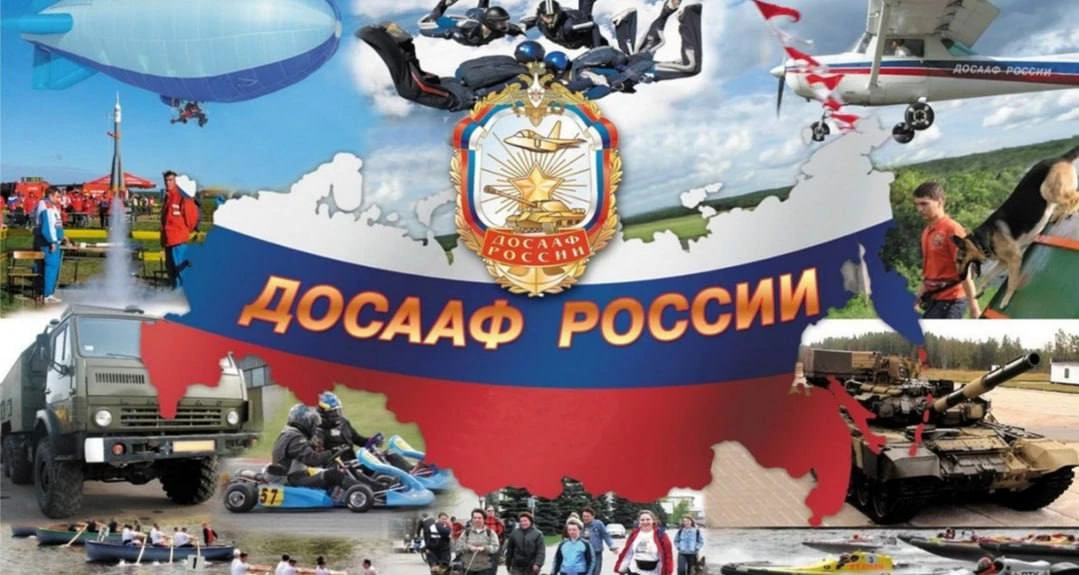 ПРОФЕССИОНАЛЬНОЕ ОБРАЗОВАТЕЛЬНОЕ УЧРЕЖДЕНИЕ «ЛУГАНСКАЯ АВТОМОБИЛЬНАЯ ШКОЛА» РЕГИОНАЛЬНО...