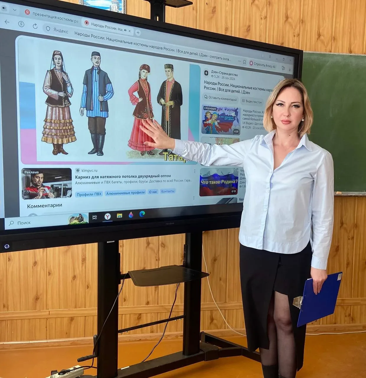 17 апреля 2026 года в КЧР ГБПОО МПК «Профессионал» преподаватель Хомутская Ю. Ю. провела классный ча