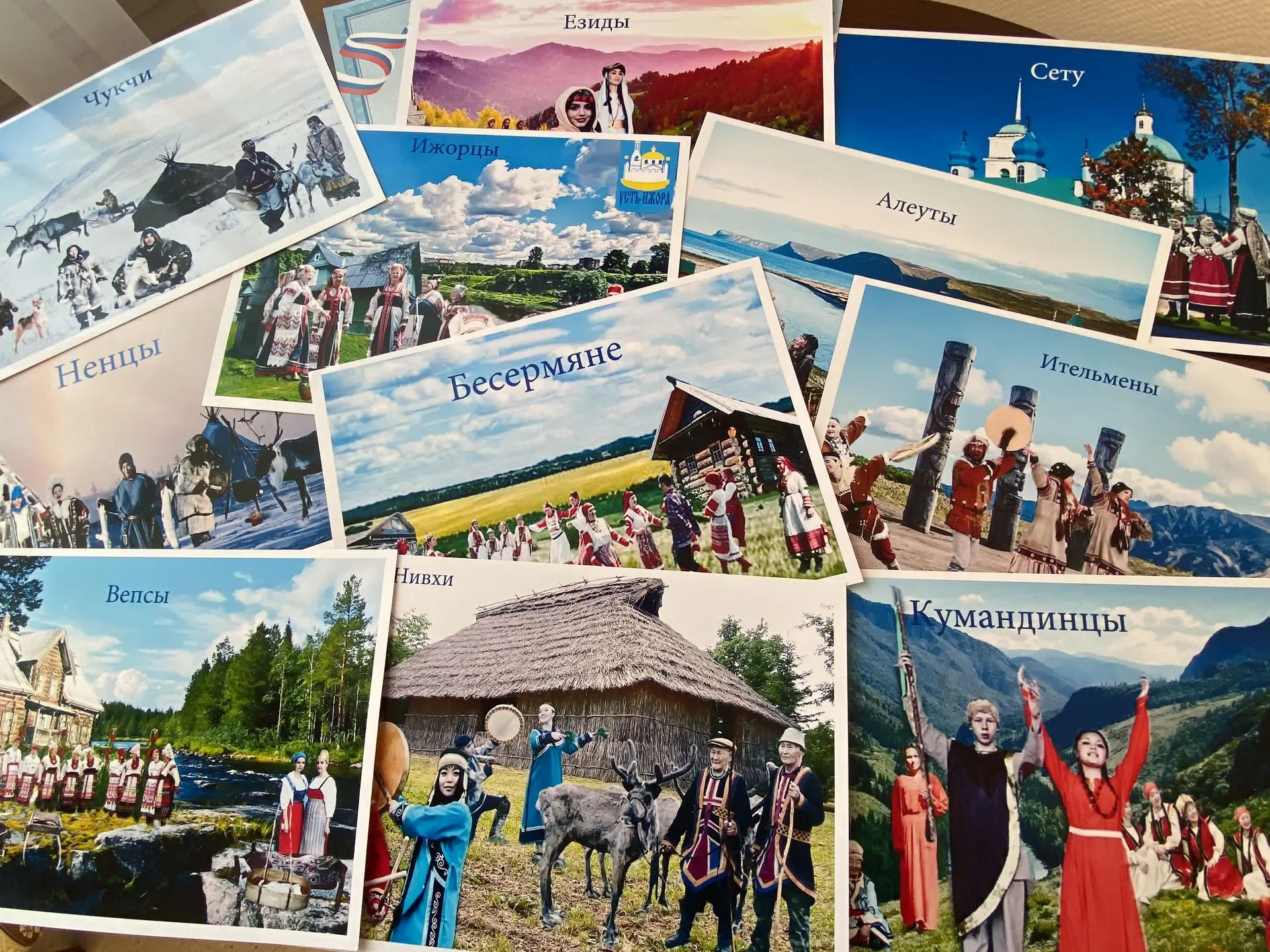 🏩В отделе ЗАГС п. Судиславль подвели итоги творческого конкурса фотоколлажей «Одна стр...