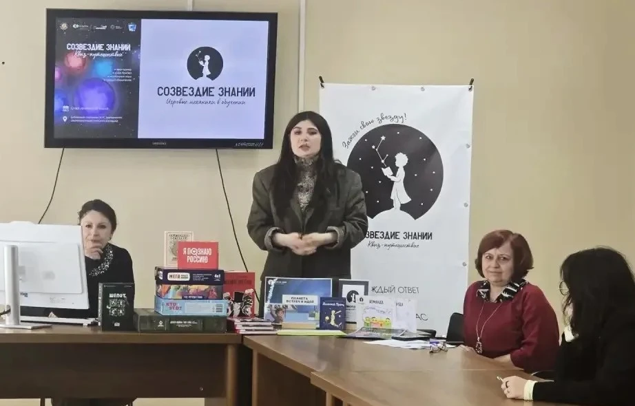 Будущие педагоги отметили День филолога участием в интеллектуальном квизе