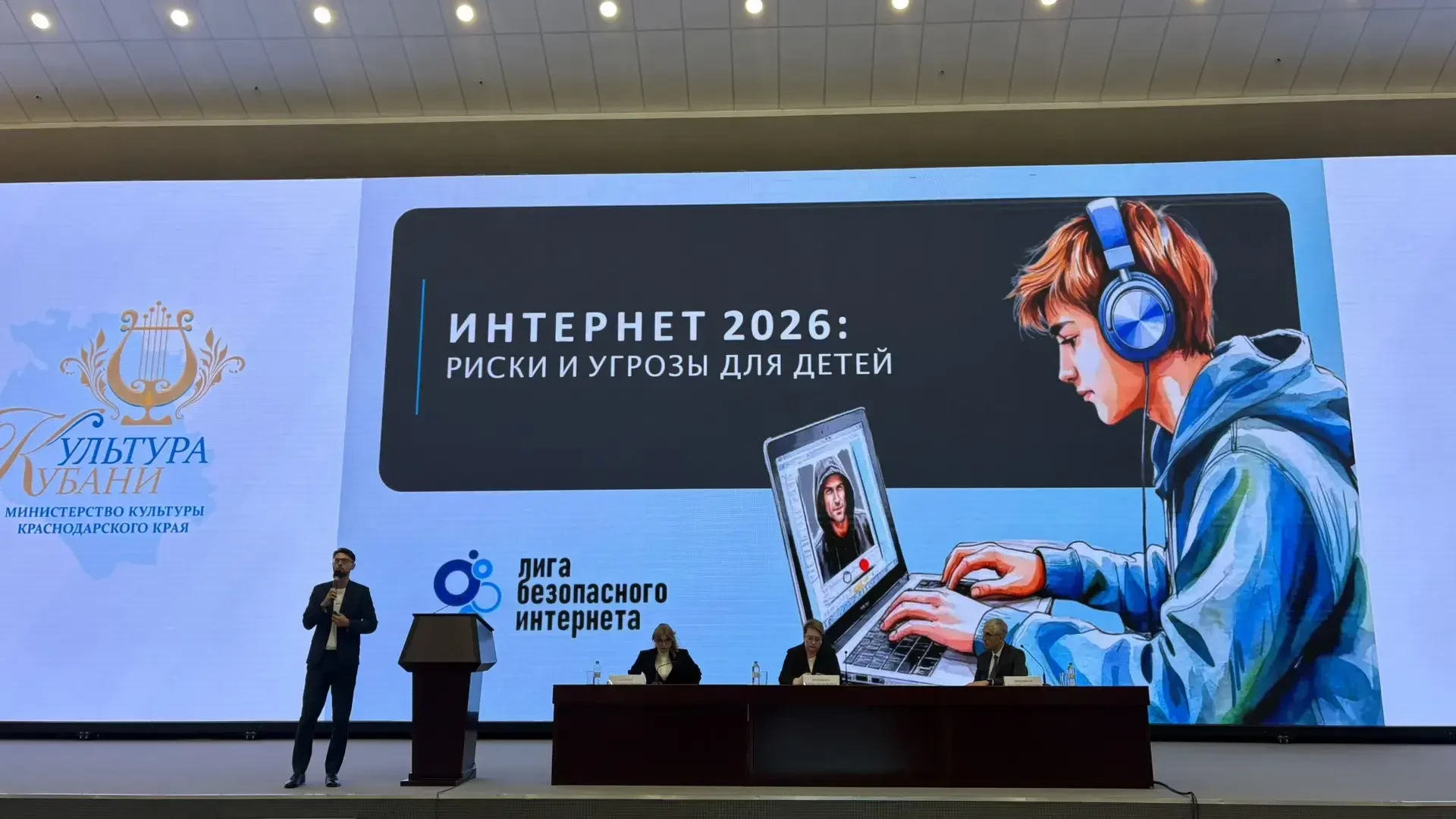Культура объединяет и помогает сохранять общественное согласие 🤝