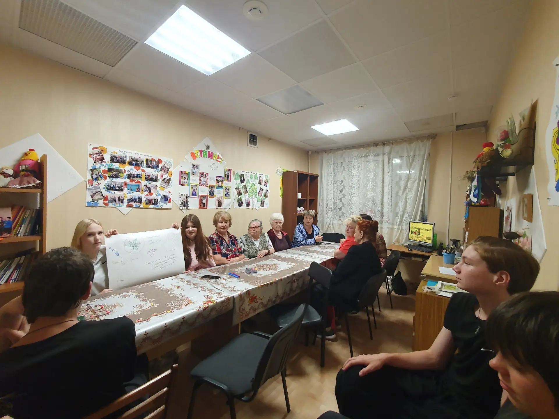 ✅В рамках всероссийской антинаркотической акции специалисты отделения помощи гражданам, оказавшимся 