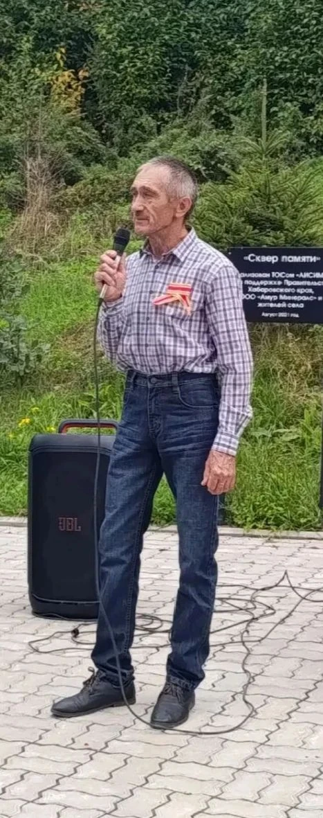 🕊️ Митинг памяти и благодарности