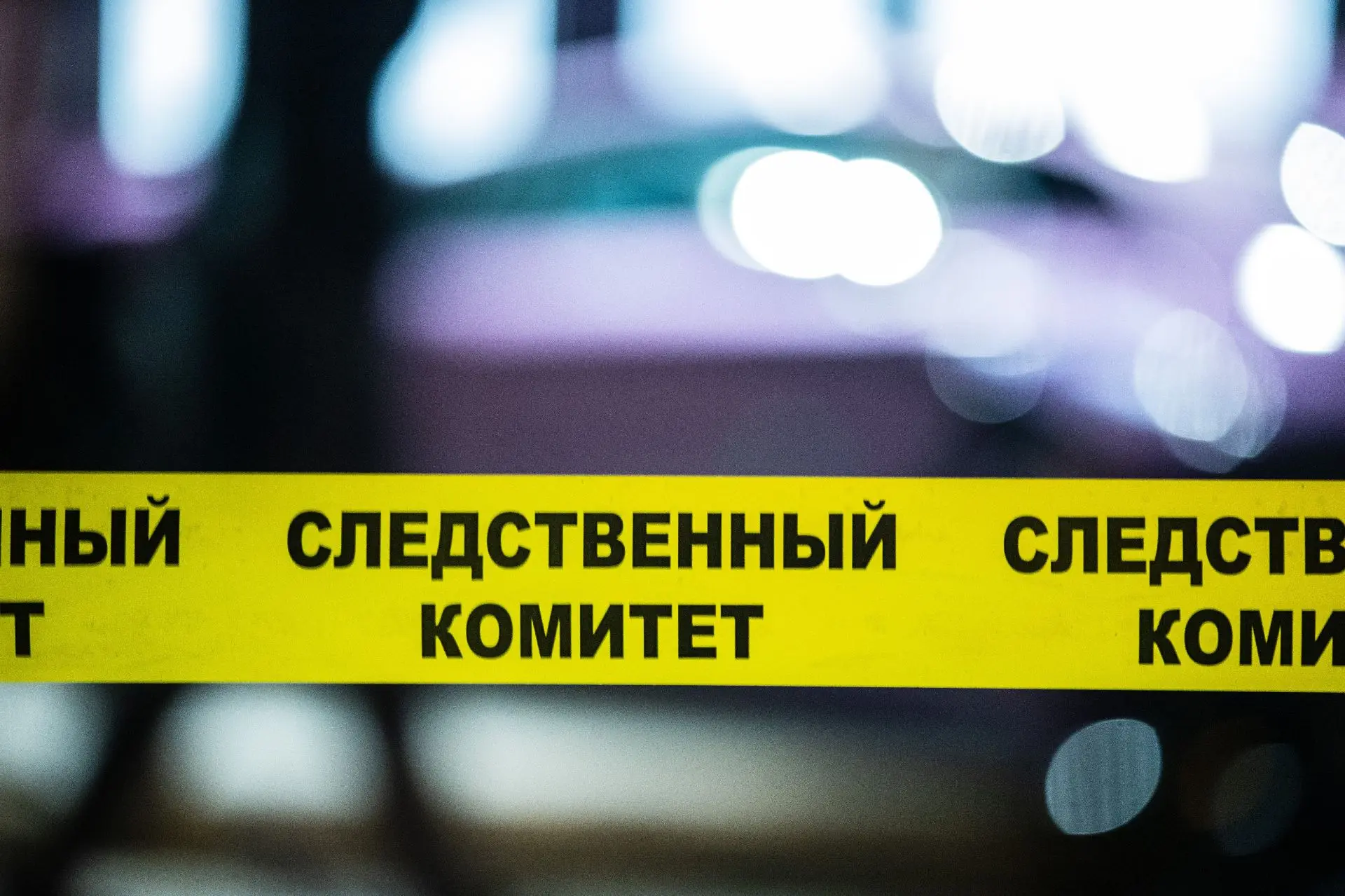 Женщина родила и убила младенца в аэропорту Шереметьево