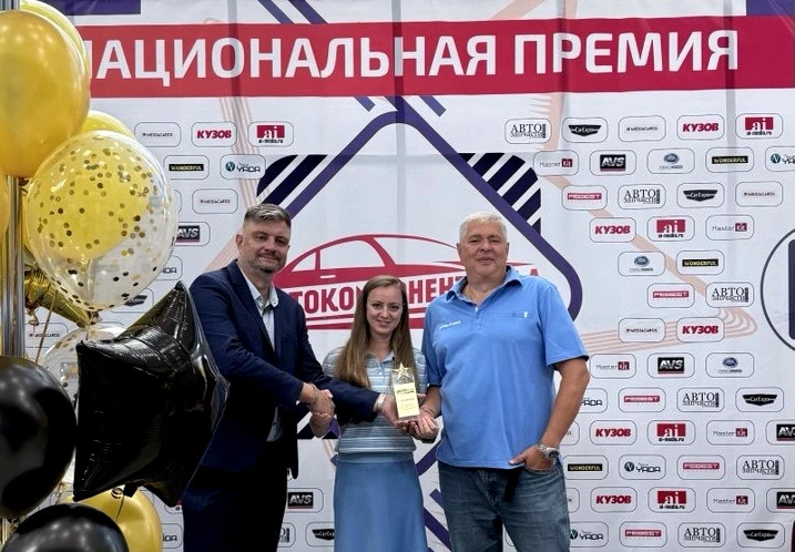 Уважаемые партнёры и клиенты! 🎉