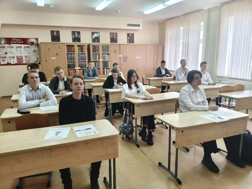 🇷🇺 Сегодня, 24 апреля, гимназия стала площадкой для проведения международной исторической акции на т