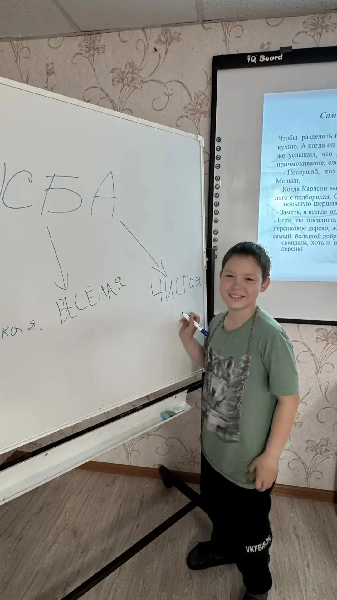 25.07.2026г. с ребятами Центра провели занятие с элементами тренинга на тему: «Поговорим о дружбе». 