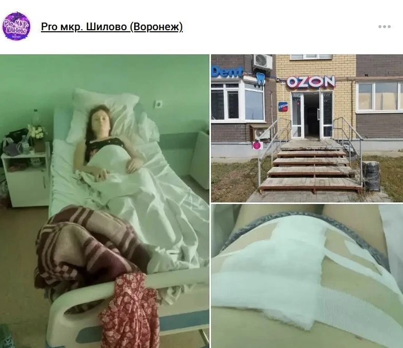 ⚡️Человечность по тарифу