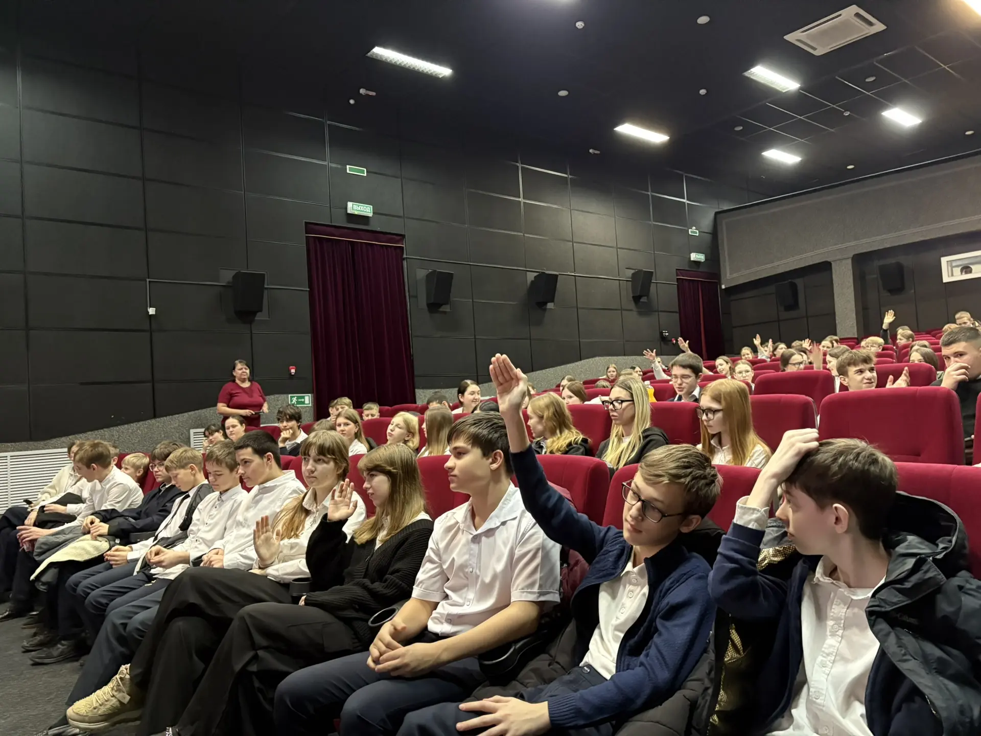 ЕДИНСТВО В ДЕЙСТВИИ!🇷🇺  Сегодня в кинотеатре «Горн» состоялось открытие муниципального патриотическо