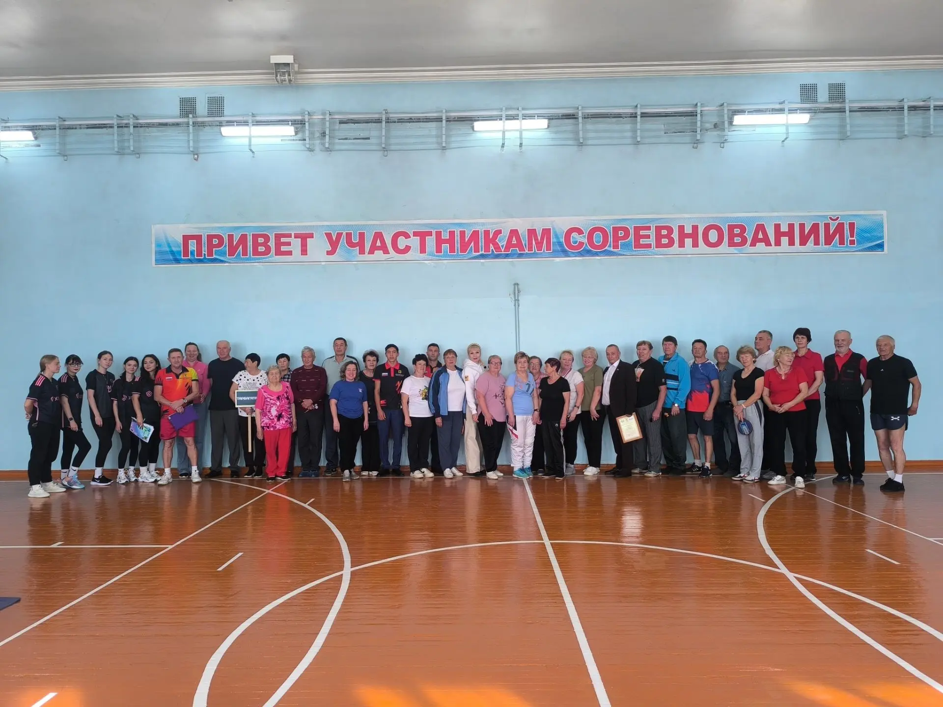 💥«Серебряные звёзды»: спорт, уважение и тепло сердец