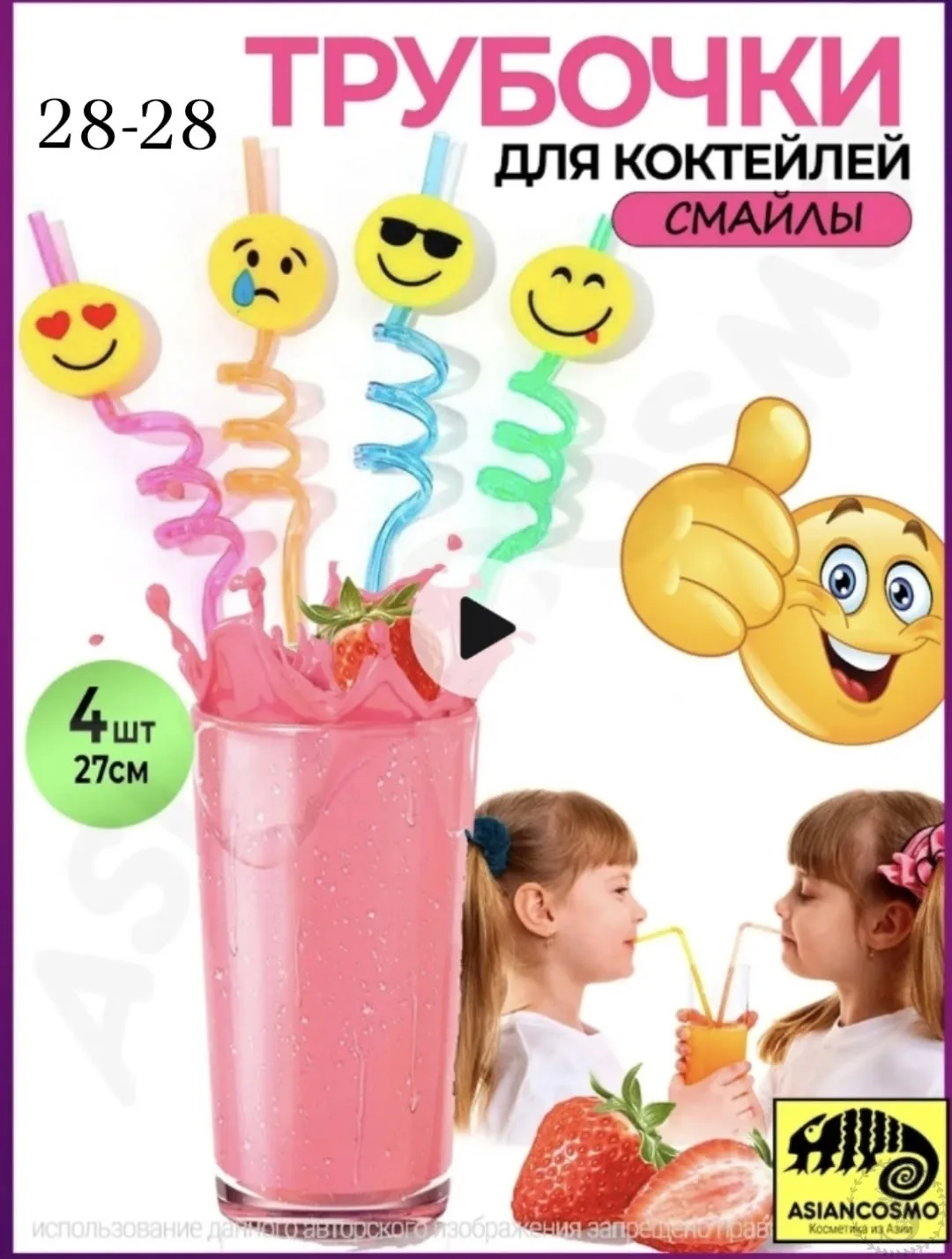 https://vk.com/photo-184814919_493480376
