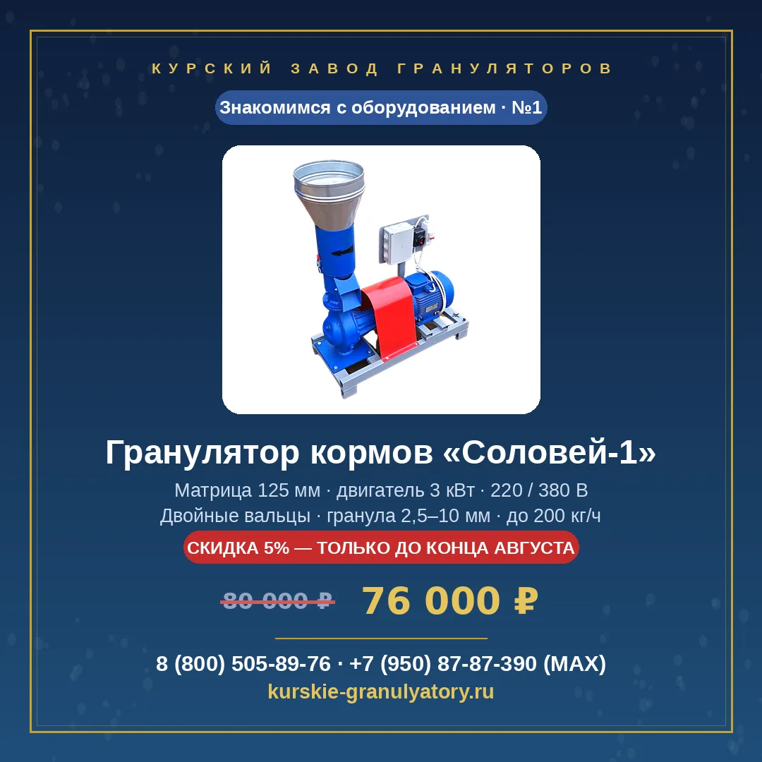 📣 Начинаем новую рубрику — подробно знакомим вас с нашим оборудованием!